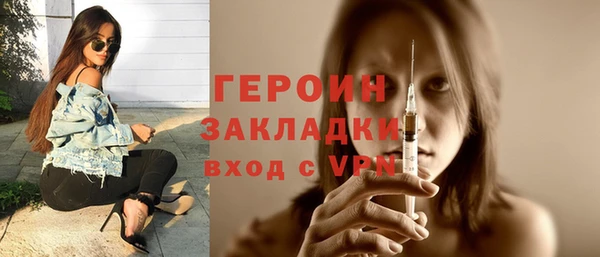 эйфоретик Арсеньев