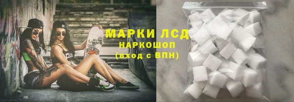 эйфоретик Арсеньев
