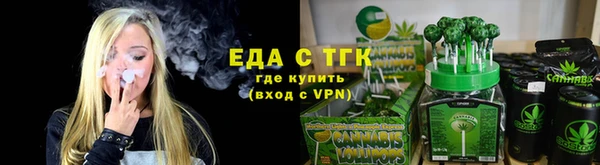 эйфоретик Арсеньев