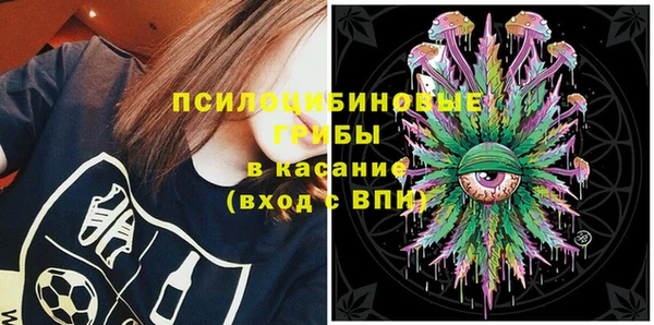 каннабис Армянск