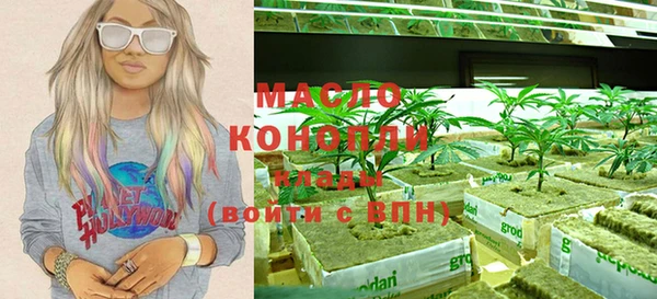 COCAINE Аркадак