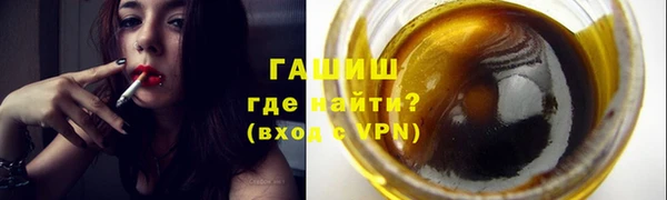 каннабис Армянск