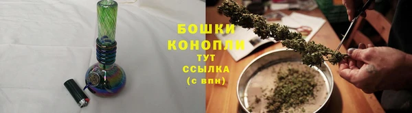 COCAINE Аркадак
