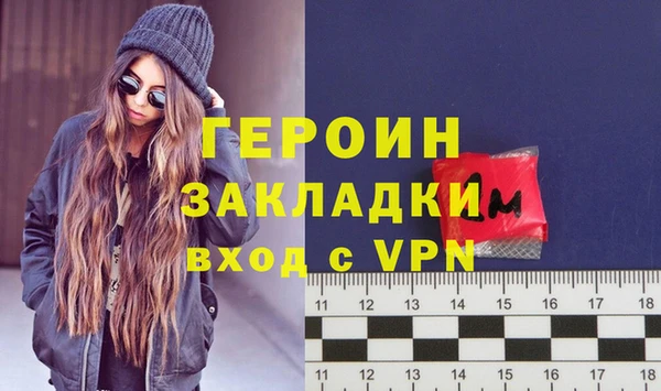 эйфоретик Арсеньев