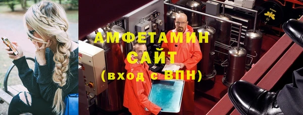 COCAINE Аркадак
