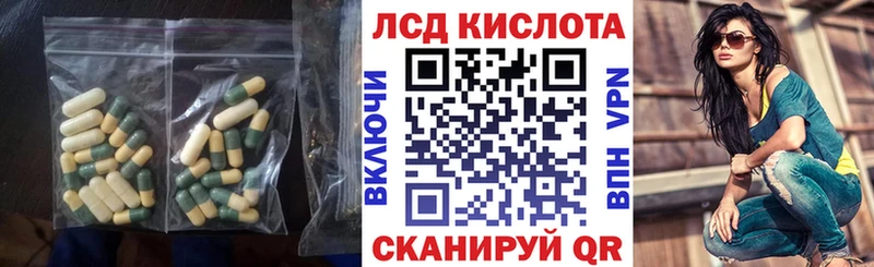 Лсд 25 экстази ecstasy  darknet состав  Чердынь  omg онион 